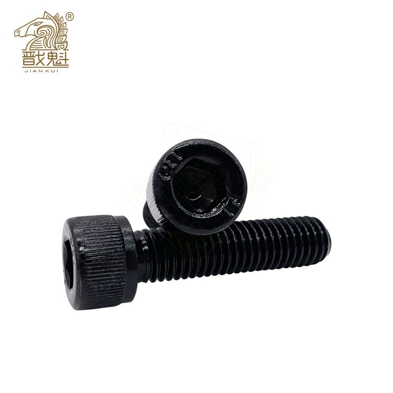 5-50pcs hexagon hex socket cup head screw bolts m1.4 m1.6 m2 m2.5 m3 m4 m5 m6 m8 m10 12.9 grade carbon steel allen screw din912