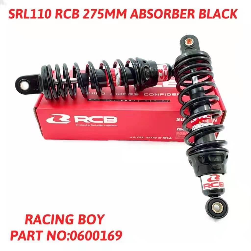 Srl110 Srl110z Srl110zr Srl115 Srl115zr Yamaha Rcb Racing Boy Absorber Adjustable A2 Series 275mm Dotomomo Lazada
