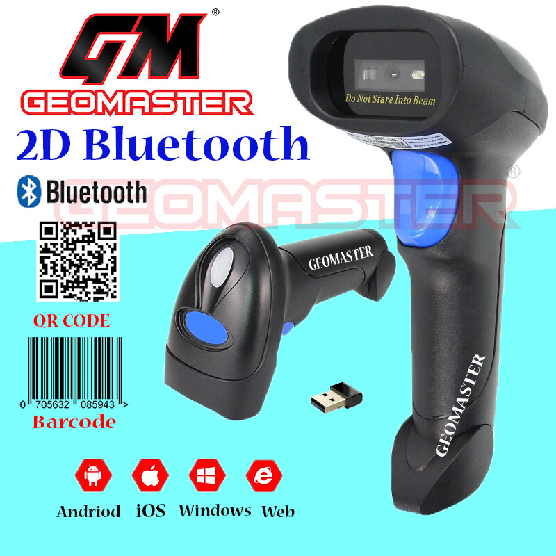 Geomaster 2D Bluetooth Barcode Scanner Wireless Scanner Reader Scan ...