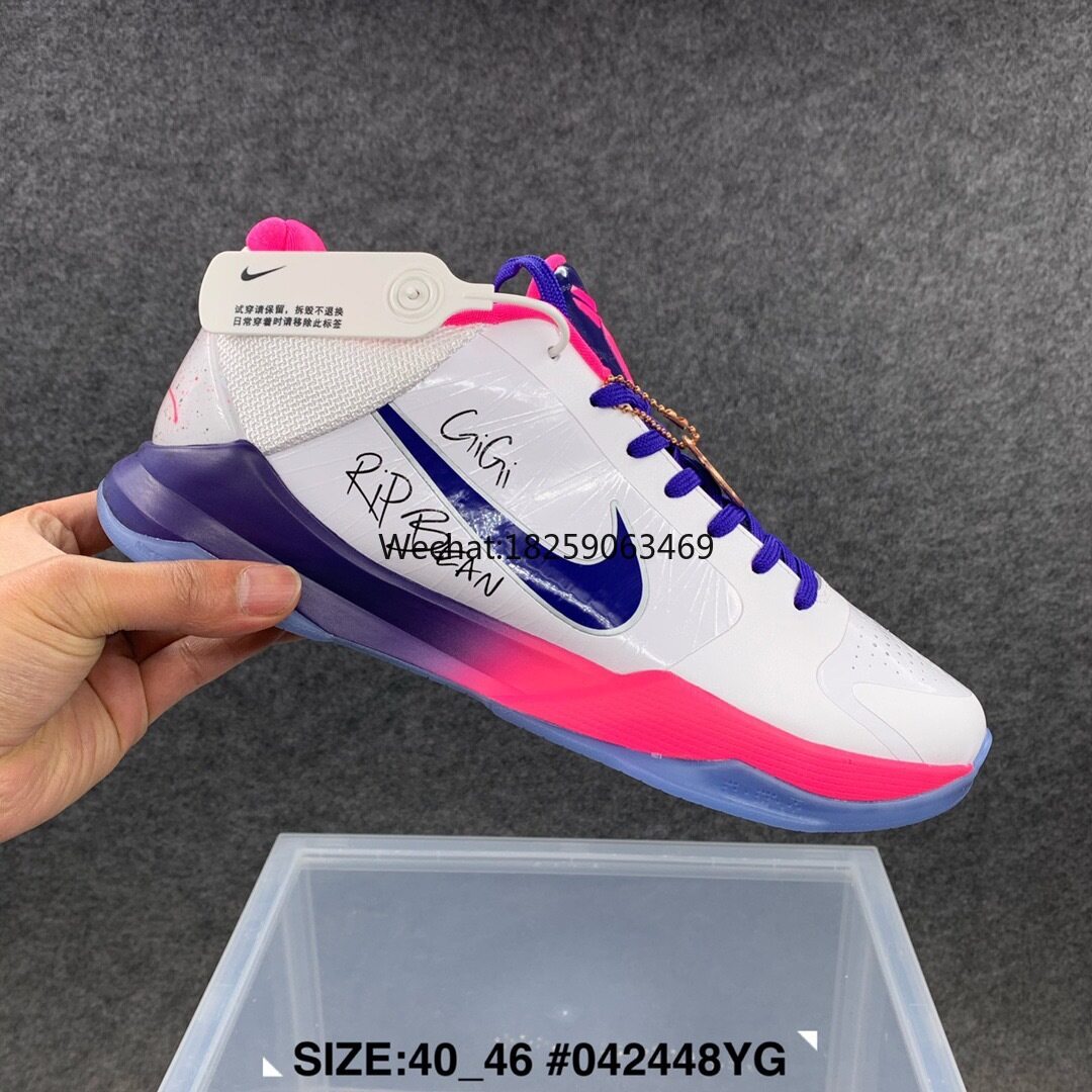 new arrival basketball shoes 2020