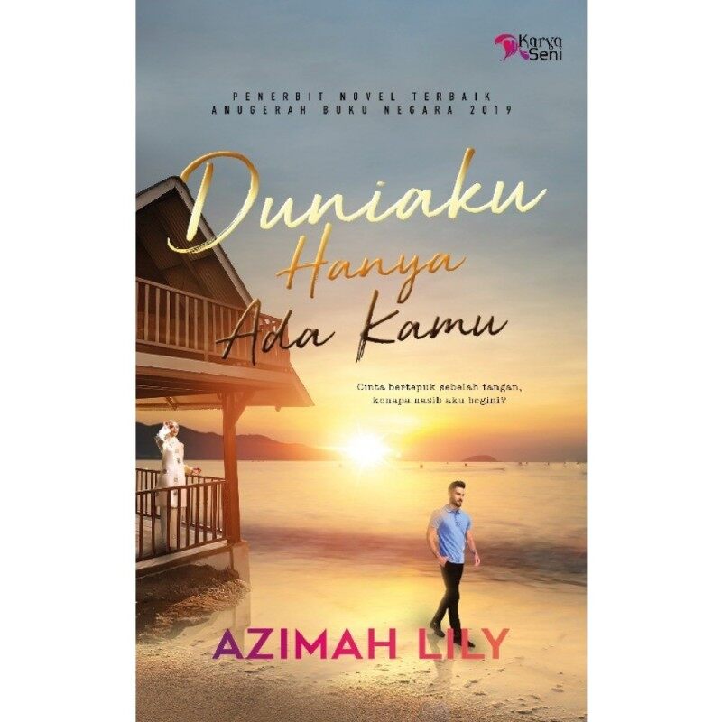 Duniaku Hanya Ada Kamu, Azimah Lily Malaysia