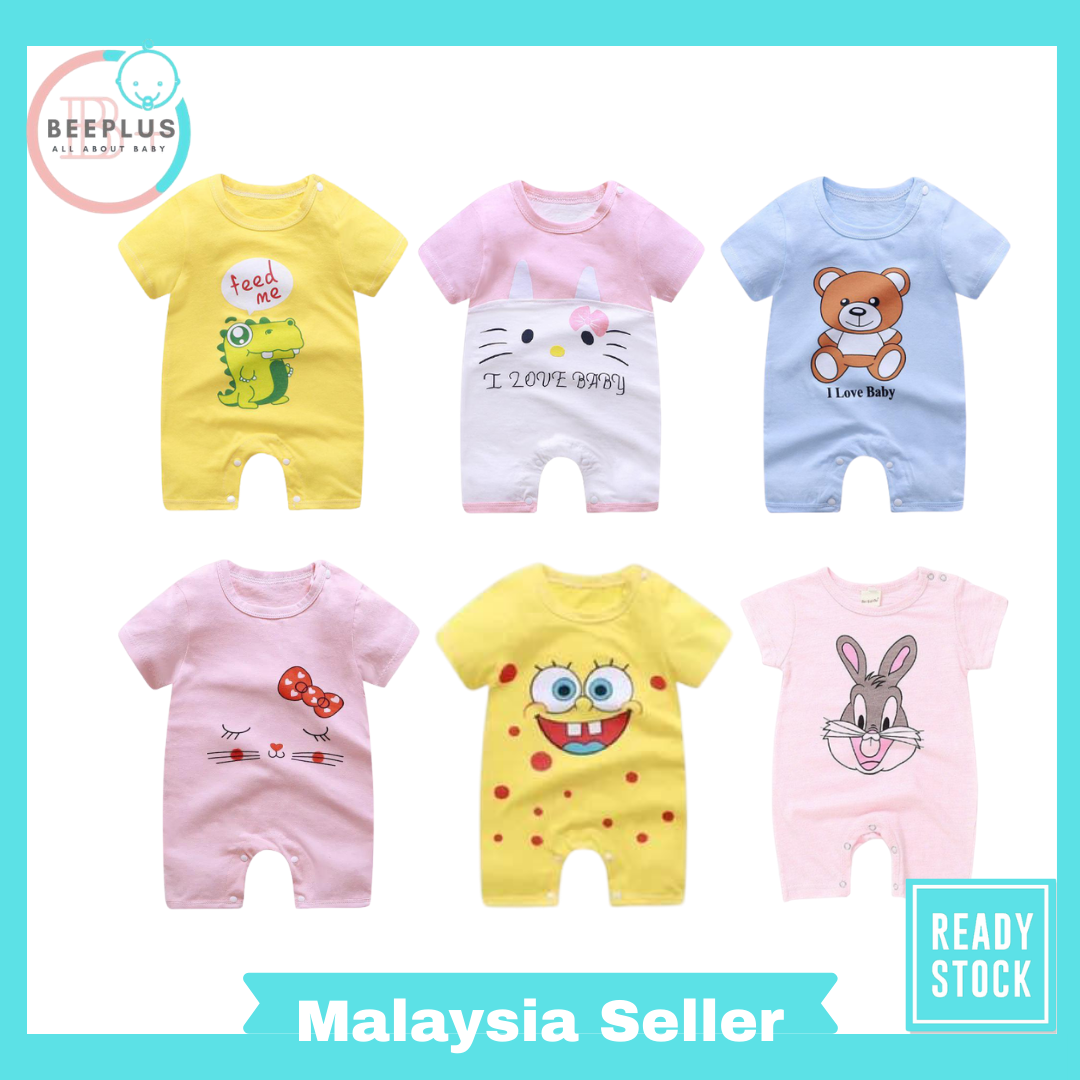 lazada baby stuff