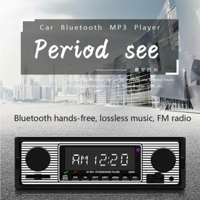 Bluetooth Vintage Car FM Radio MP3 Player USB AUX Classic Stereo Audio Receiver