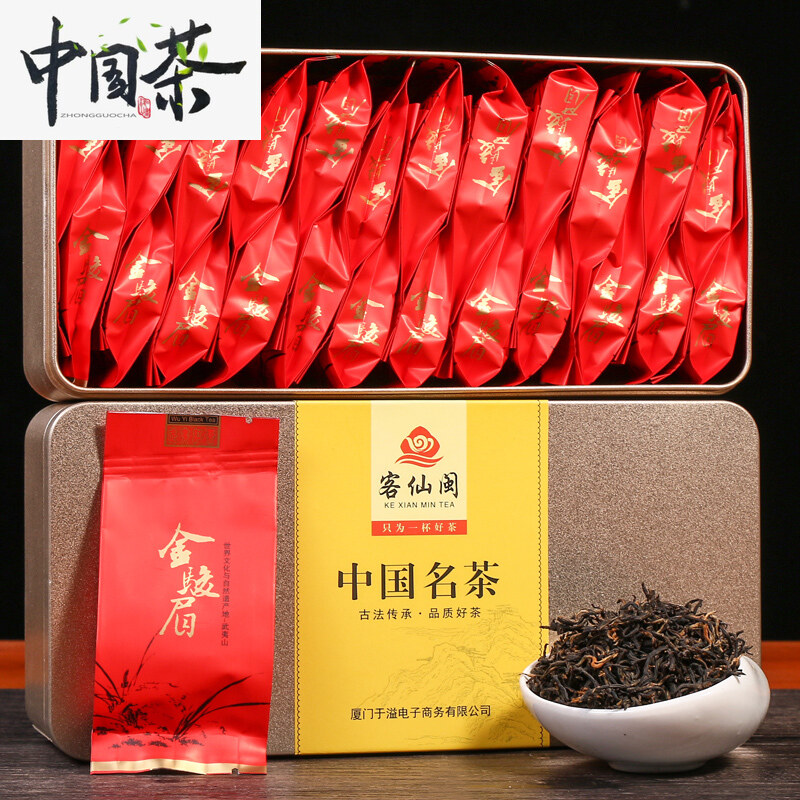 Jinjunmei Tr�� ?en, 108G