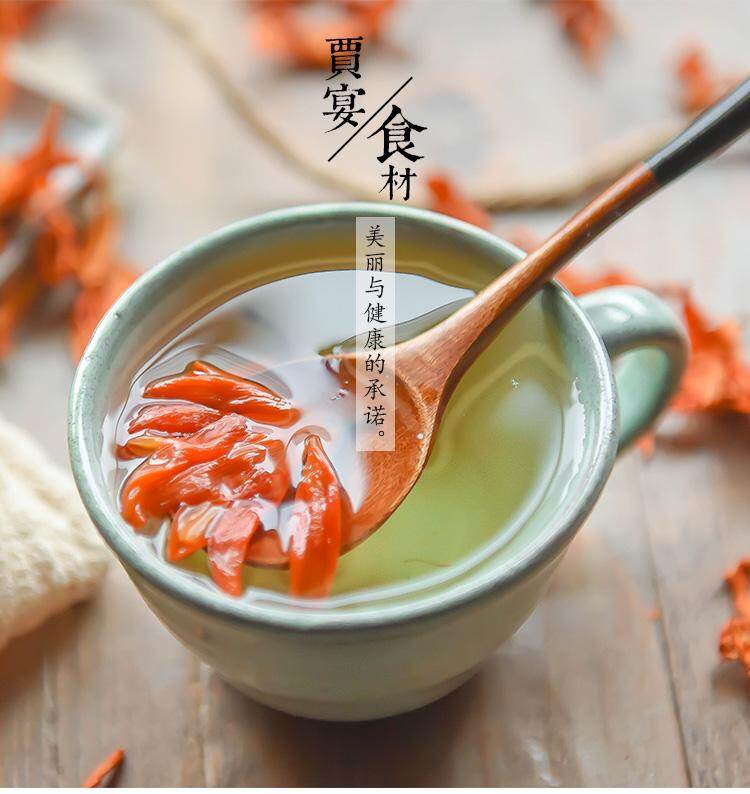 (Trà Trung Quốc) Lily 500G Trà Thảo Dược Số Lượng Lớn