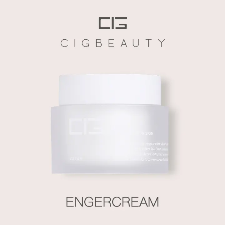 cream to clear dark neck