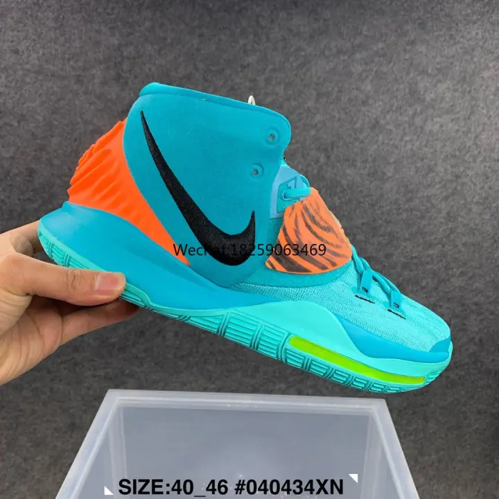 aqua basketball shoes