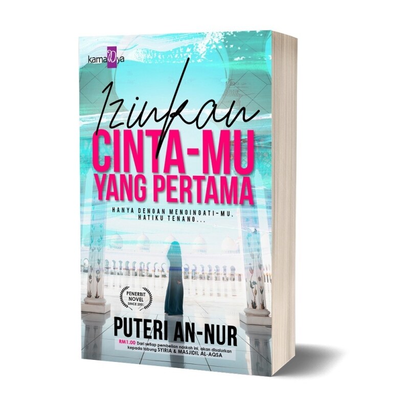 【SPOT HOT SALE】 New 2021 IZINKAN CINTAMU-YANG PERTAMA - PUTERI AN-NUR (NOVEL) Malaysia