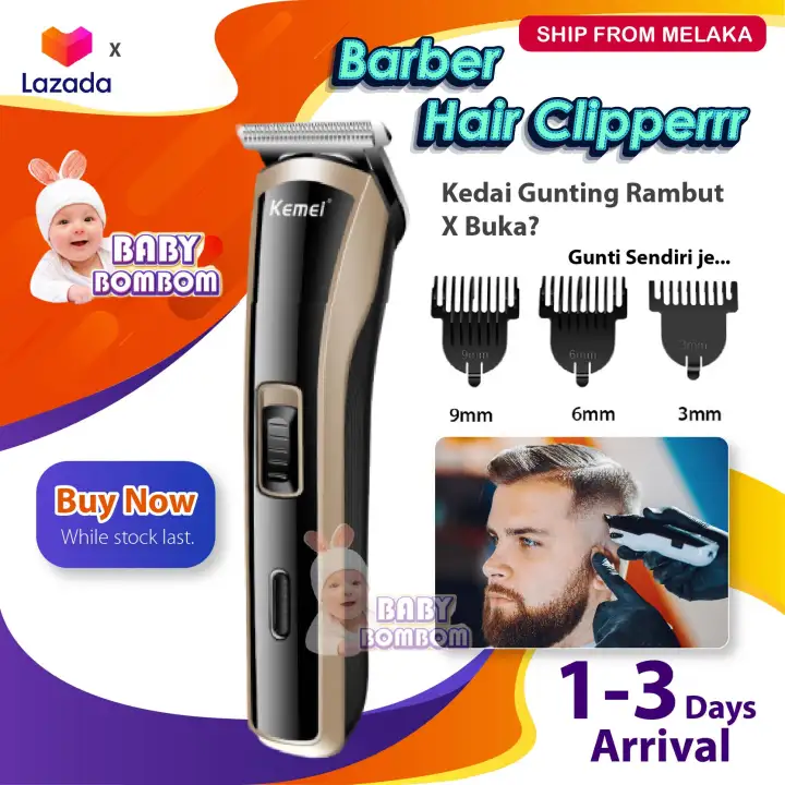 hair trimmer for saloon