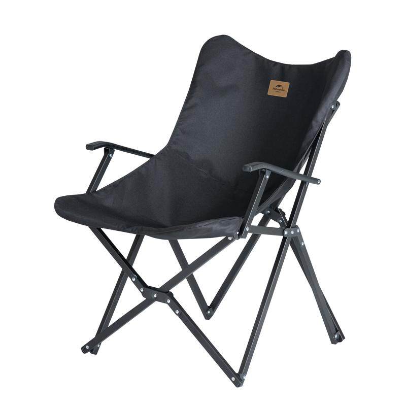 Naturehike Outdoor Folding Chair With Armrests Backrest(NH21JJ003