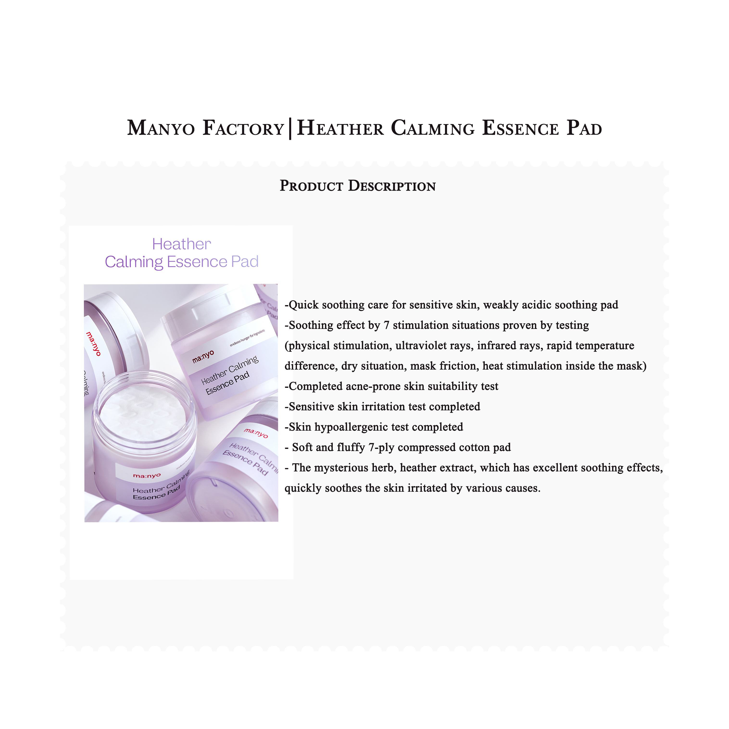 Manyo Factory | Heather làm dịu bản chất Pad (60 tờ)