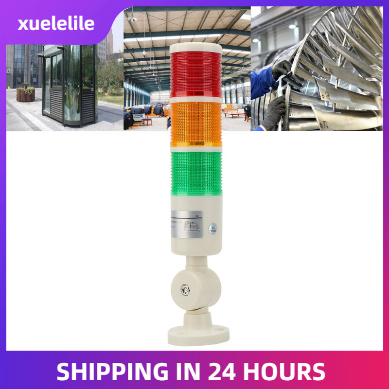 Industrial Warming Light 3-Layer Multilayer Warning Light LED Signal Tower Foldable Alarm Light 24VDC