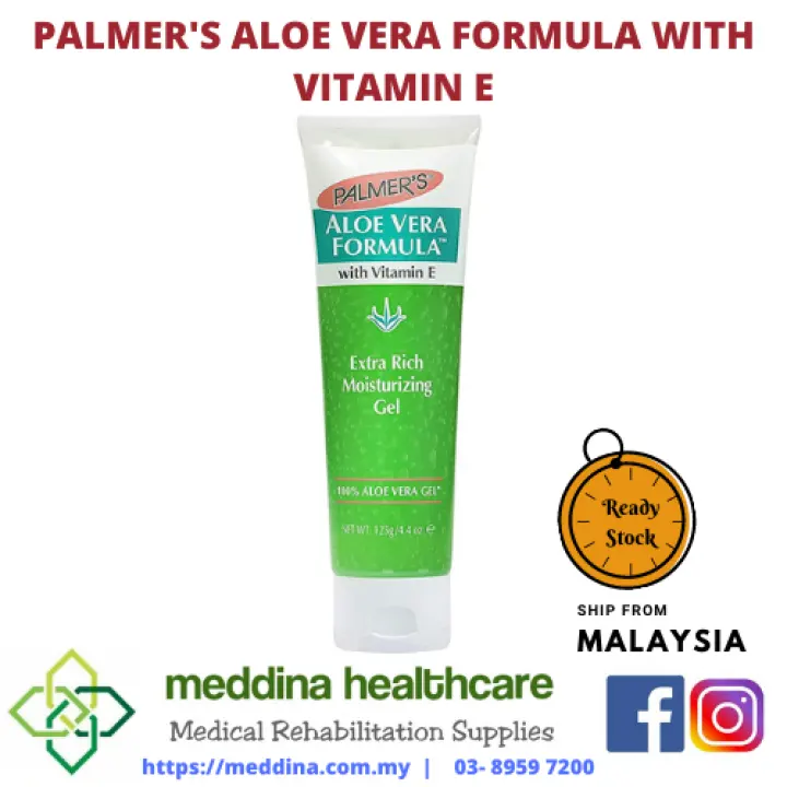 palmers aloe vera gel