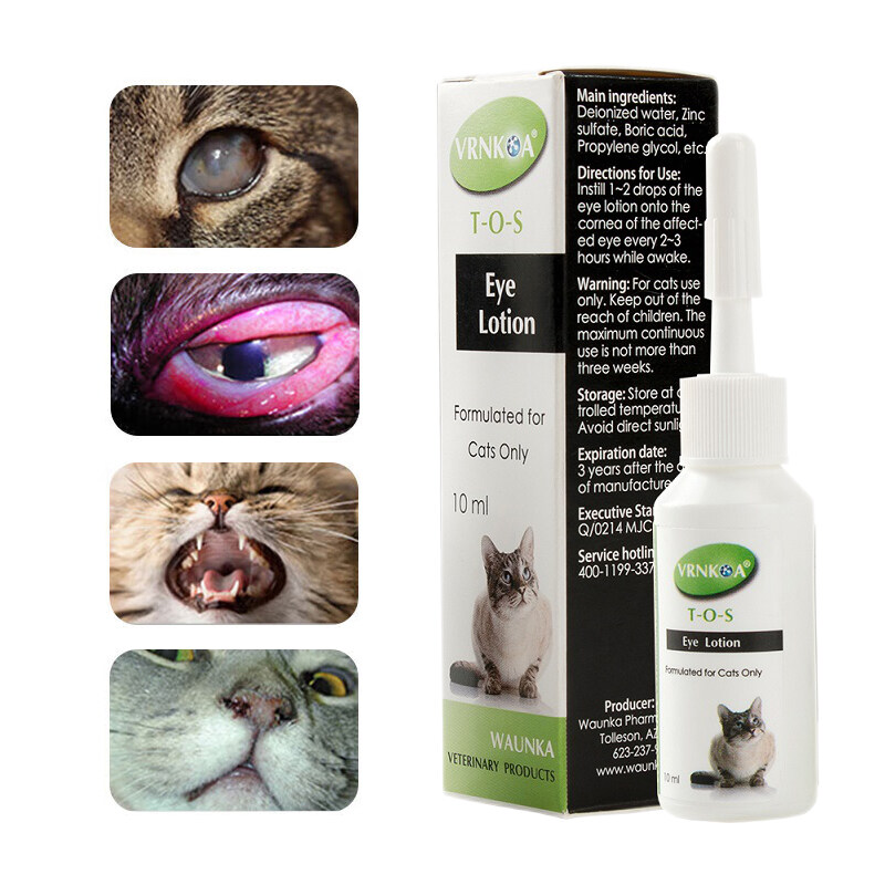 Trifluridine Ophthalmic Solution for Cat Rhinotracheitis Soothing Nasal and Eye Drops to Ease Feline Herpesvirus Symptoms VRNKOA Lazada PH