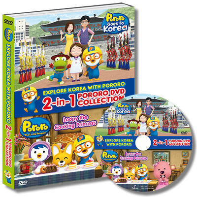 pororo merchandise