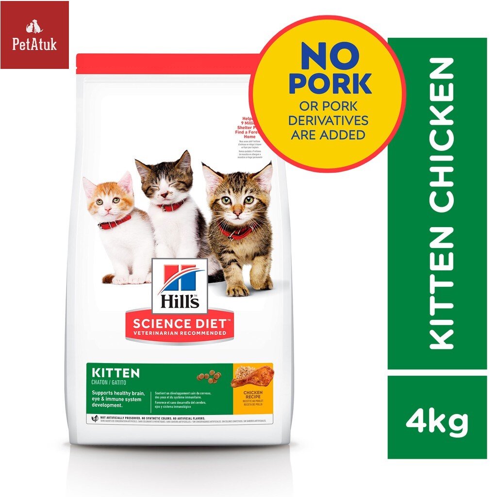 HILL S Science Diet Kitten Chicken Dry Cat Food 4KG Lazada