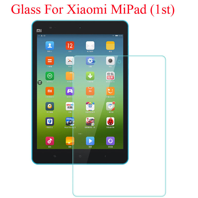 Tempered glass screen protector for Xiaomi MiPad 1 clear screen film
