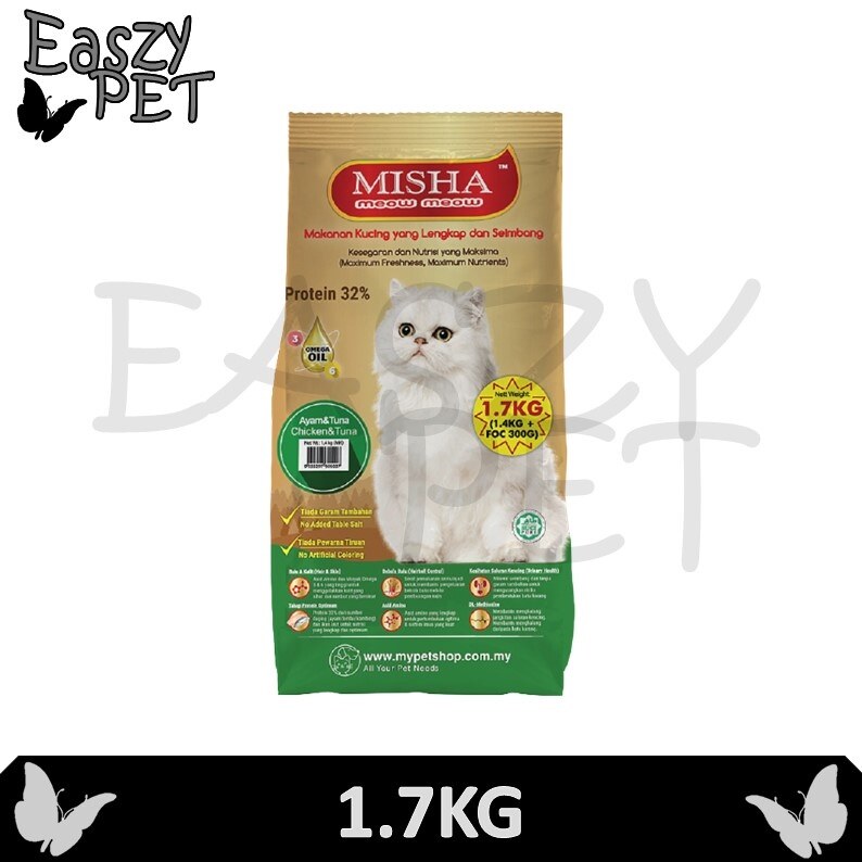 Misha dry cat clearance food