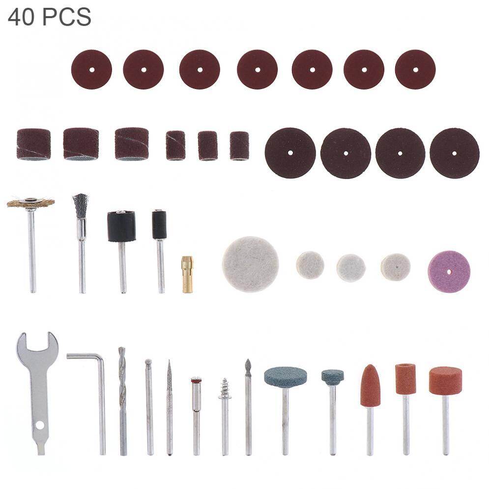 40pcs/set Mini Electric Grinding Accessories with Steel Wire Brush and Resin Saw Blade for Cutting / Grinding / Engraving / Polishing