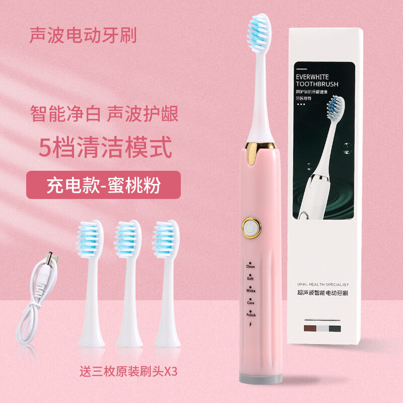 everwhite toothbrush