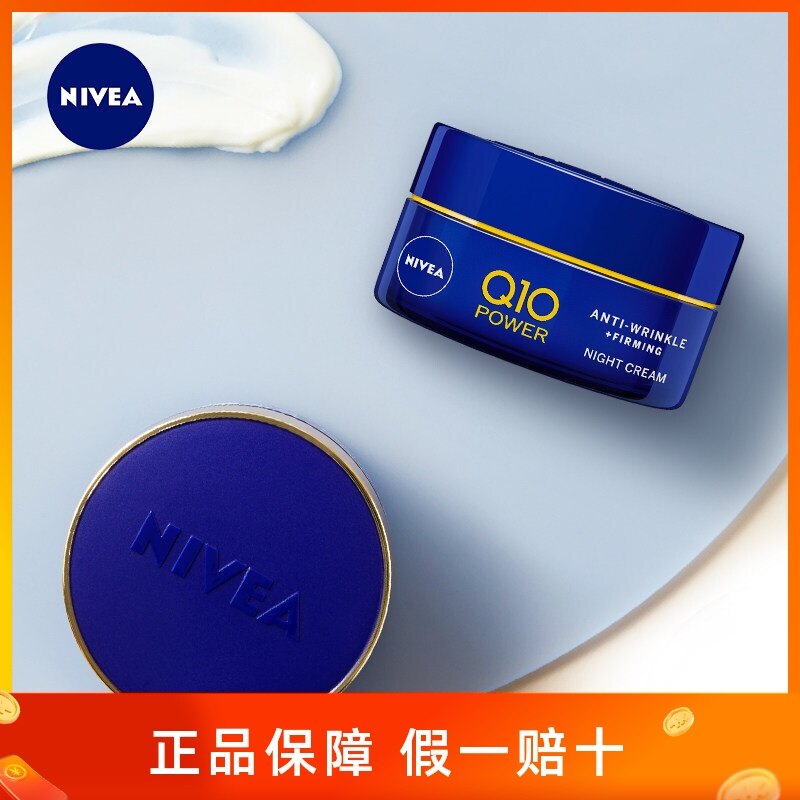nivea aging cream