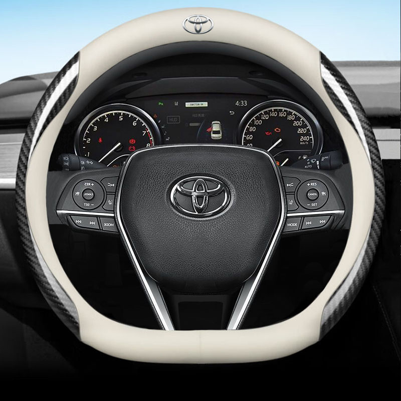 Car steering wheel cover with anti slip and ultra-thin handlebar cover is suitable for Toyota RAV4 vios Levin camry terrios Corolla cars