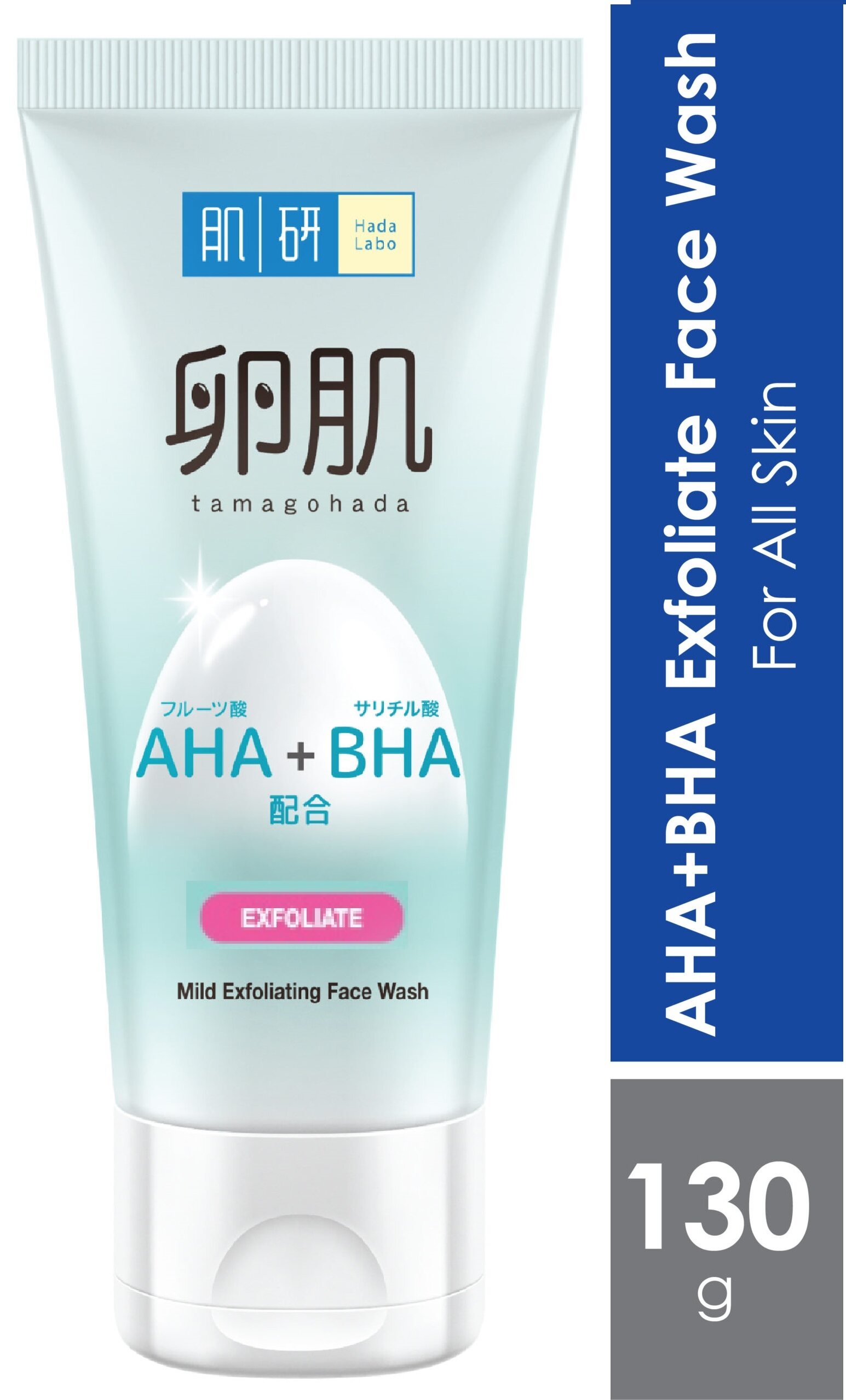 Hada Labo AHA BHA Exfoliate Face Wash 130g (Pencuci muka mengelupas) Lazada