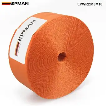 tan seat belt stop button
