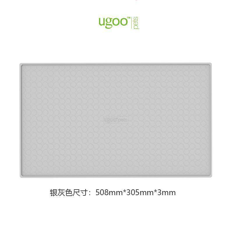 Chó Cưng Và Mèo Dấu Vị Trí Được Làm Dày Để Tăng Chống Trượt Miếng Lót Silicon Chống Ẩm Chống Tràn Thực Phẩm