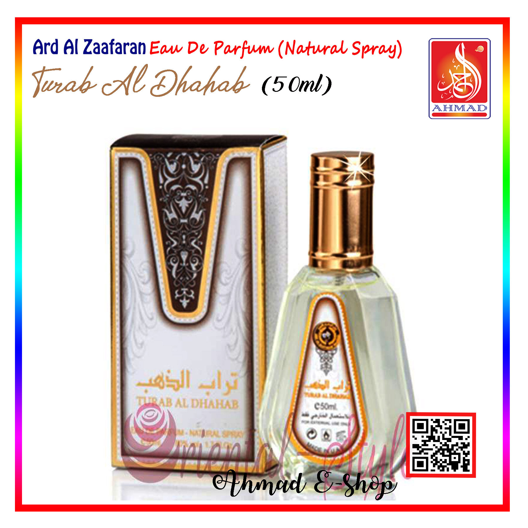 turab al dhahab perfume