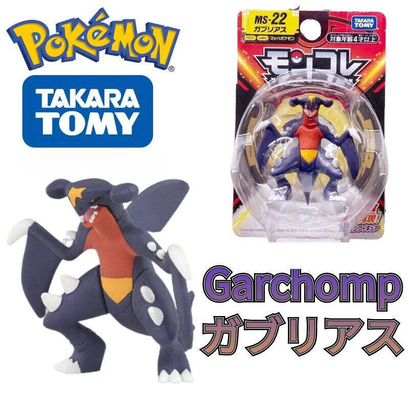 TOMY MS-22 Pokemon Figures Garchomp Toys High-Quality Exquisite Appearance  Perfectly Reproduce Anime Collection Children Gifts | Lazada PH