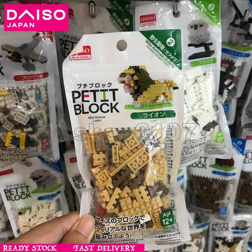 daiso nanoblocks