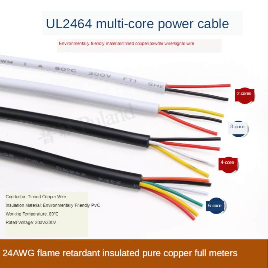 UL2464 24AWG Power Cable 2/3/4/5/6/7/8/9/10 Core Signalling Control ...