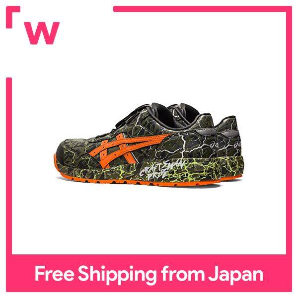 ASICS Work Shoes WINJOB CP306 BOA MAGMA Mantle Green