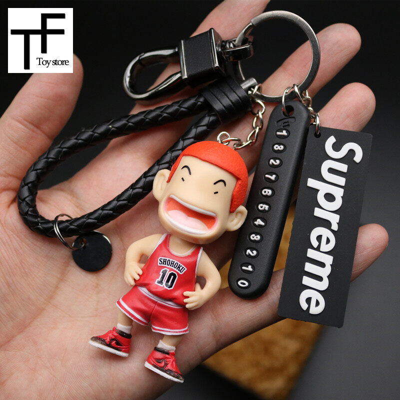 (In stock) Sakuragi Hanamichi keychain pendant for Slam Dunk