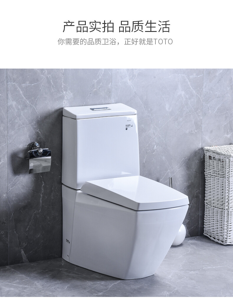 Universal TOTO toilet seat diamond toilet seat accessories CW680B SWN680B CW681BPB CW682B