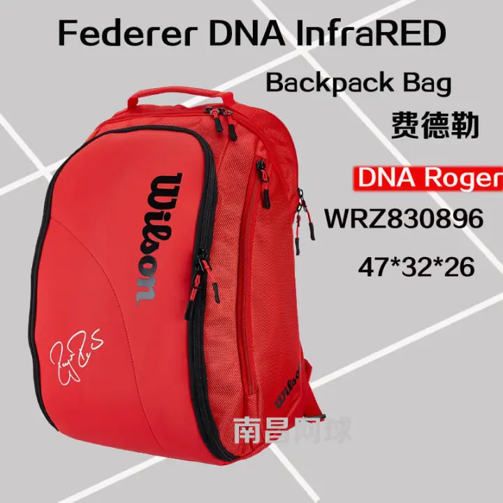 roger federer backpack