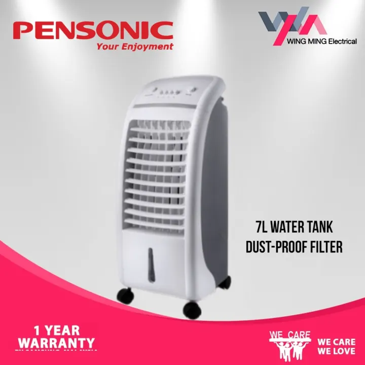 pensonic air cooler pac 104m review