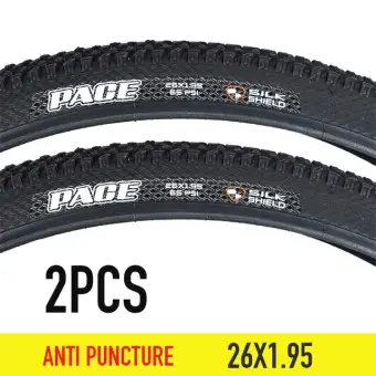 26 mtn bike tires