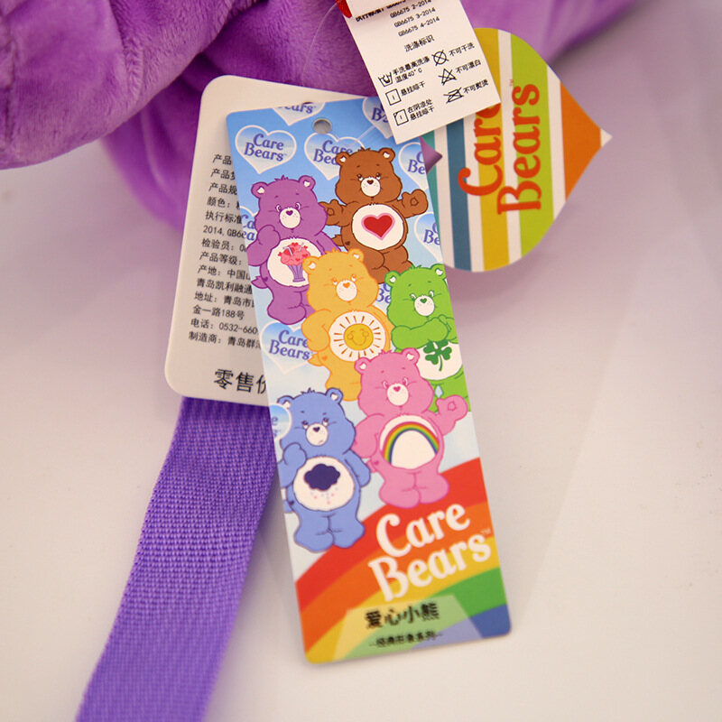 YA ZHOU LONG Love Bear Backpack plush doll birthday gift bag