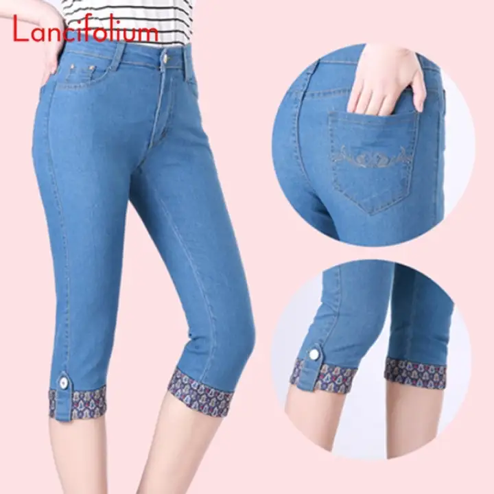 Mom jeggings Clearance