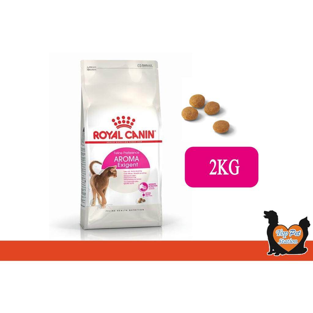 royal canin aroma exigent 2 kg