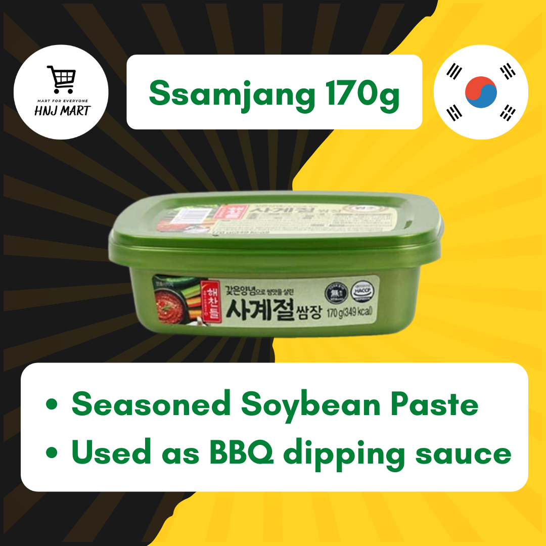 Korea CJ HAECHANDLE Gochujang Red Pepper Paste / Ssamjang Seasoned