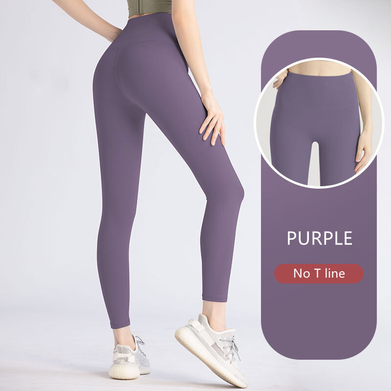 No Awkward Line Peach Butt Yoga Pants High Waist Tummy Control Running Sports Leggings