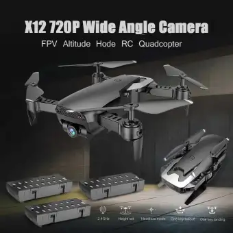 dongmingtuo x12 drone