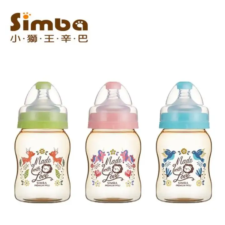 simba bottle