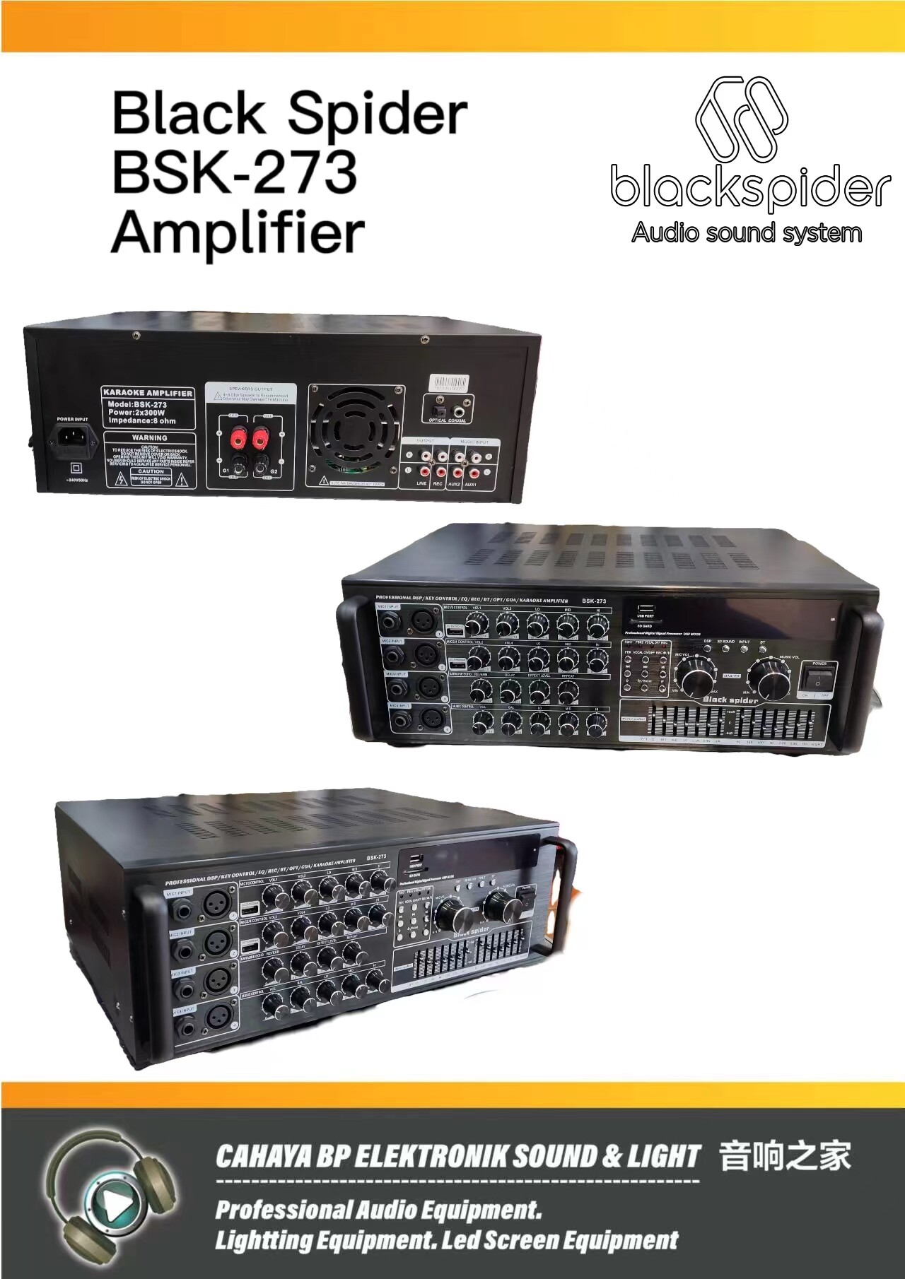 Black Spider BSK-273 Karaoke Amplifier Professional Stereo Digital