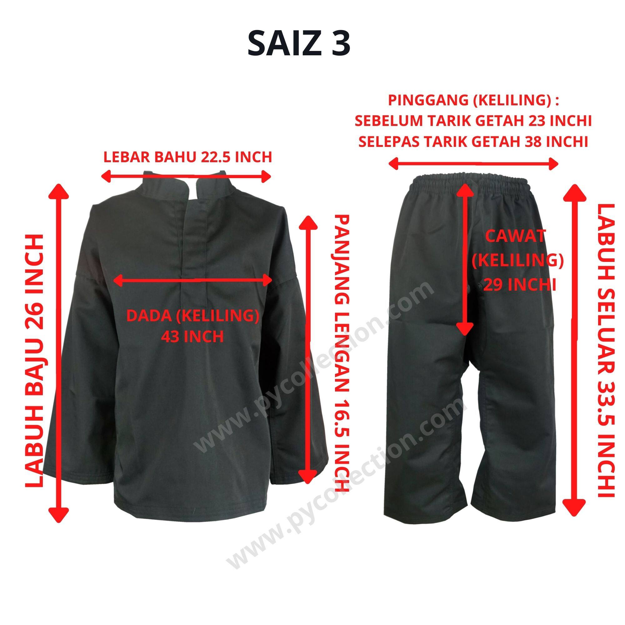 UNIFORM SILAT - SL51 | Lazada