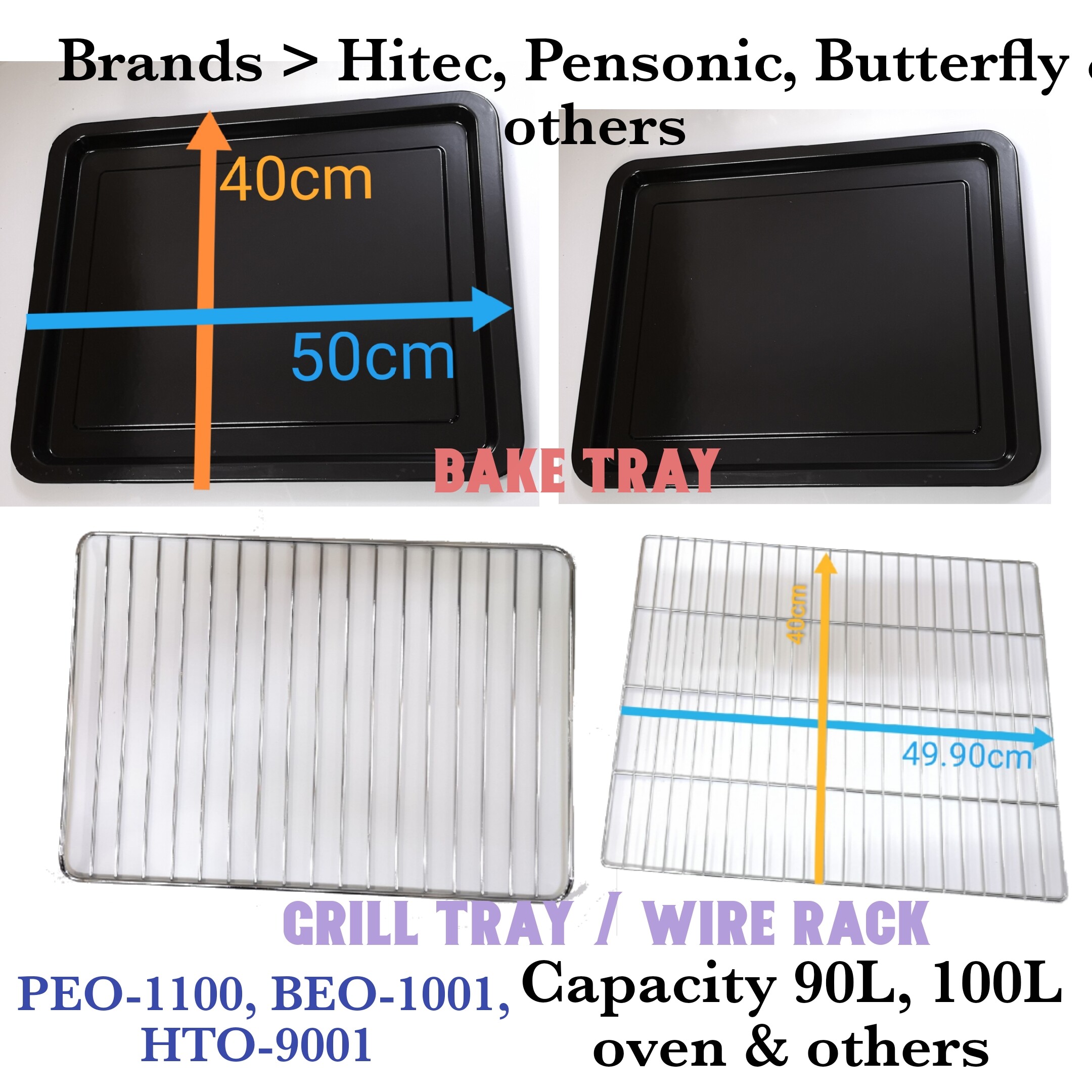 BAKE TRAY/BAKE PAN GRILL TRAY/WIRE RACK FOR 90L 100L OVEN BRAND