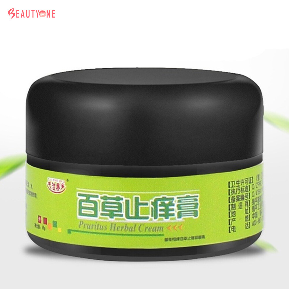 【COD】 Mupirocin Ointment Fungisol Anti Fungal Cream Dermovate Ointment